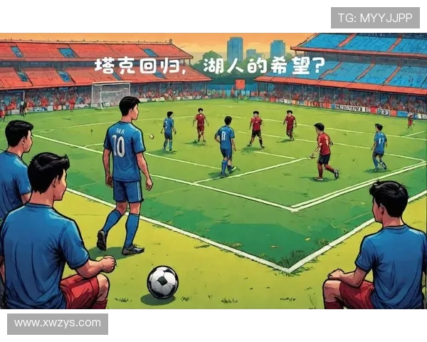 中国足球明星有哪些他们的成就与影响力分析