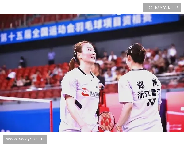 全运会回顾：杭州羽毛球队战术解析与表现评估